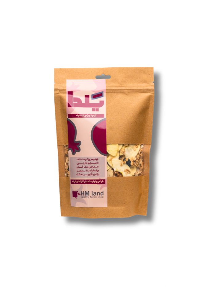 گرانولا یلدا (1)